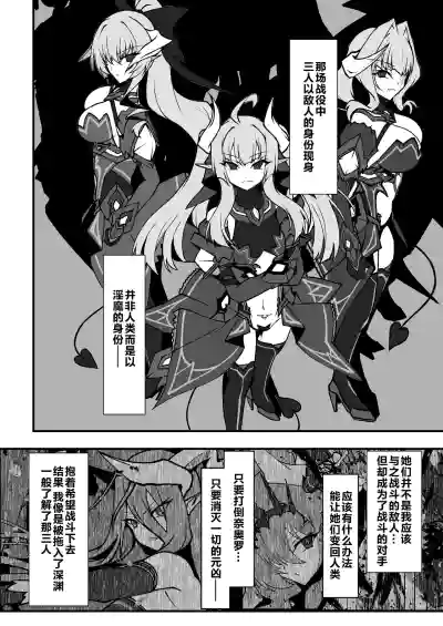 第19页图