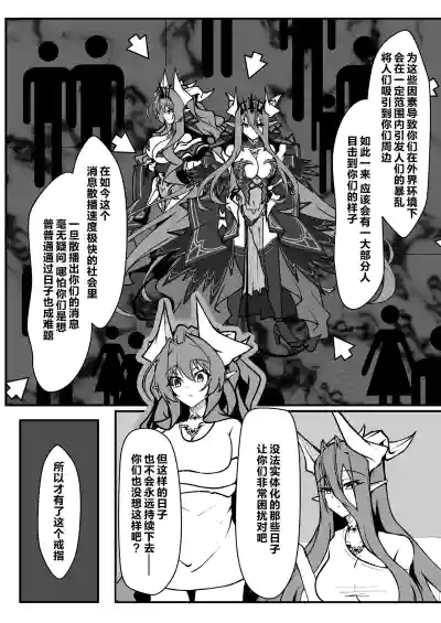 第23页图