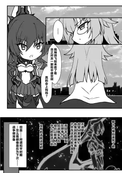 第31页图