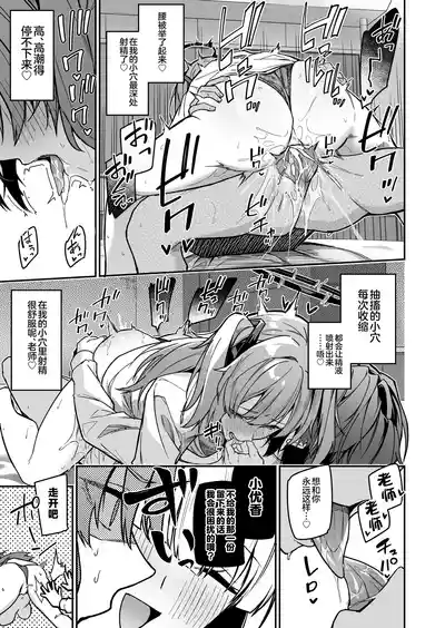 第23页图