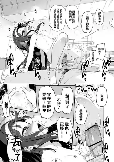 第43頁圖