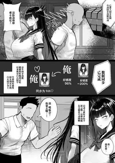 第19页图