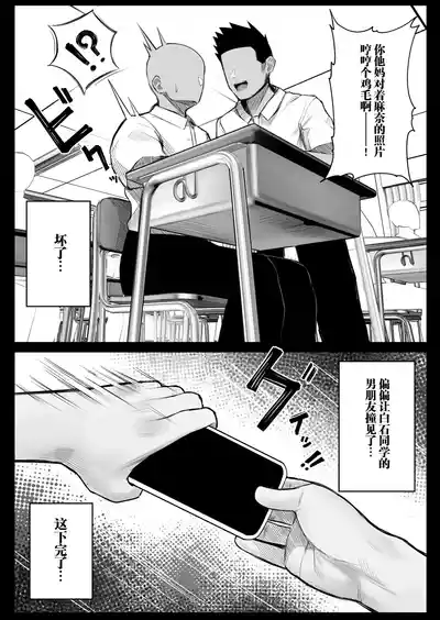 第3页图