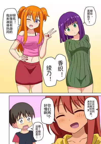 第179页图