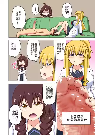 第227页图