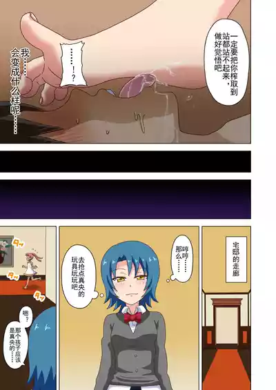 第23页图