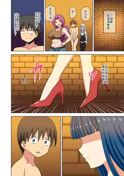 第355页图