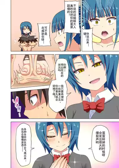 第43页图
