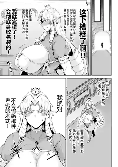 第15页图