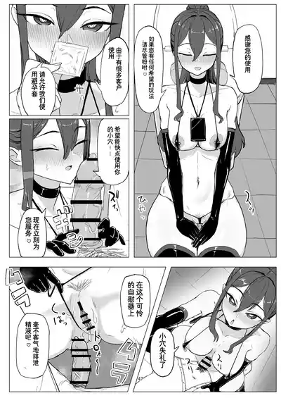 第47頁圖