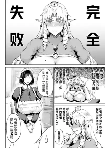 第27页图