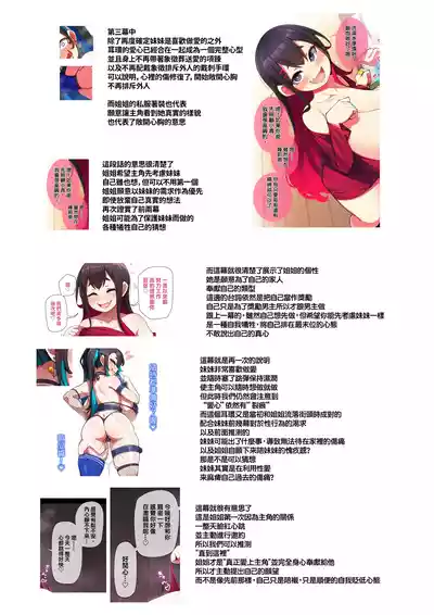 第15页图