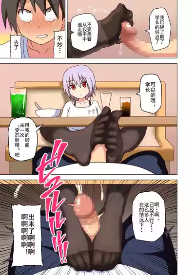 第115页图