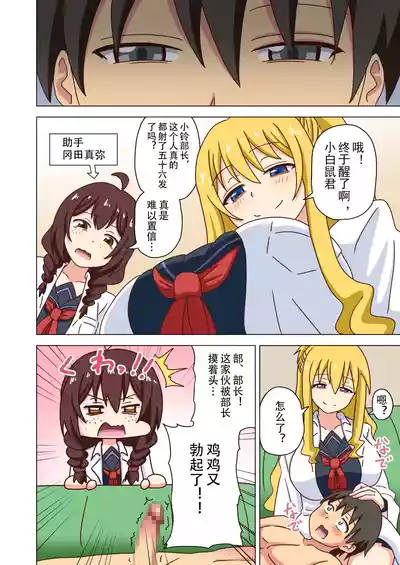 第223页图