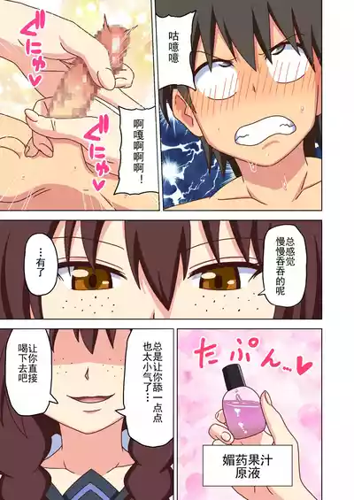 第251页图