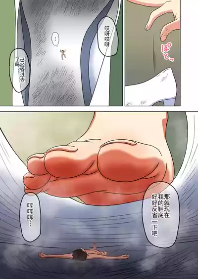 第299页图