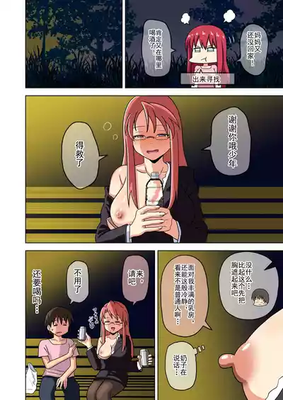 第335页图