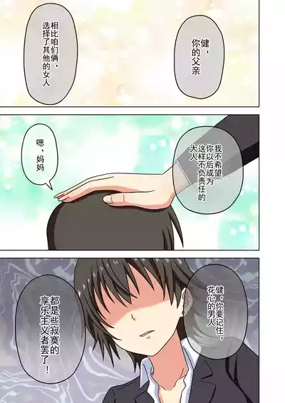 第403页图