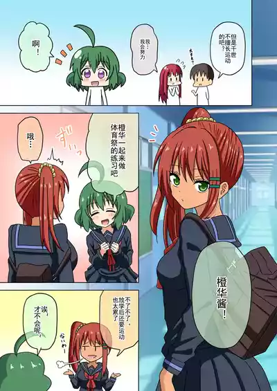 第407页图