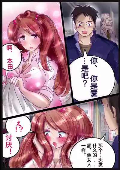 第39頁圖