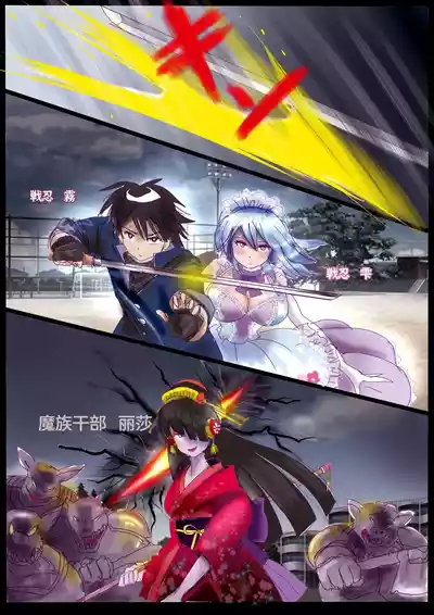 第3頁圖