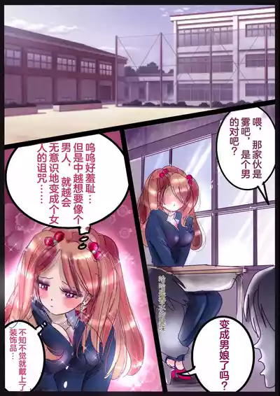 第43頁圖