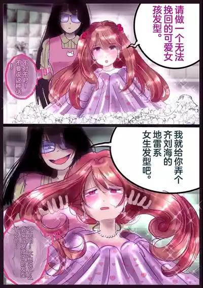 第47頁圖