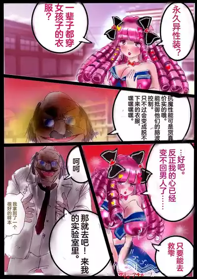 第71頁圖