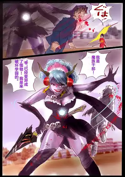 第79頁圖