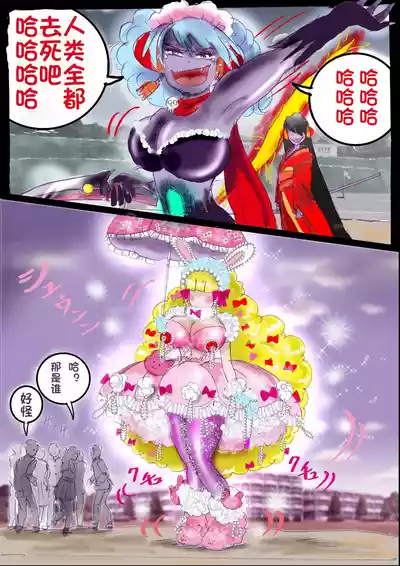 第83頁圖