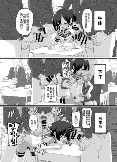 第15页图