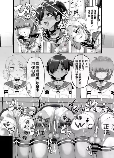 第27页图