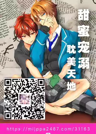 第47页图