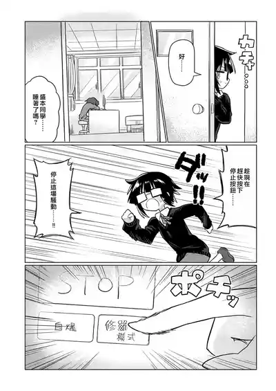 第27頁圖