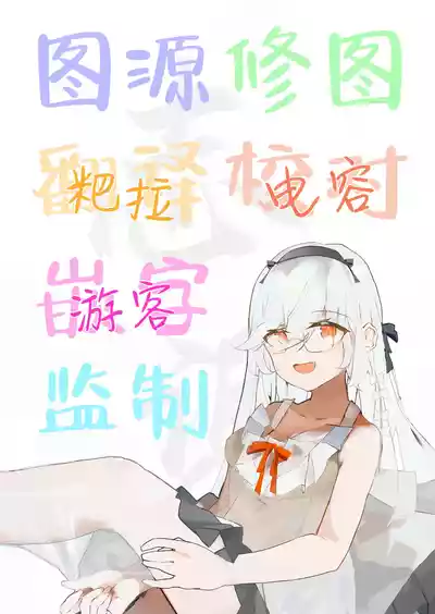 第35页图