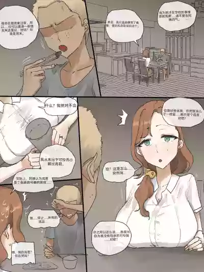 第11頁圖