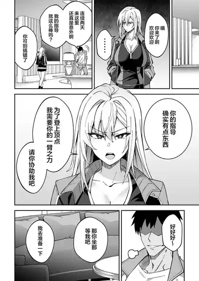第15页图