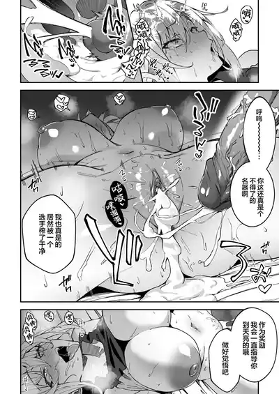 第31页图
