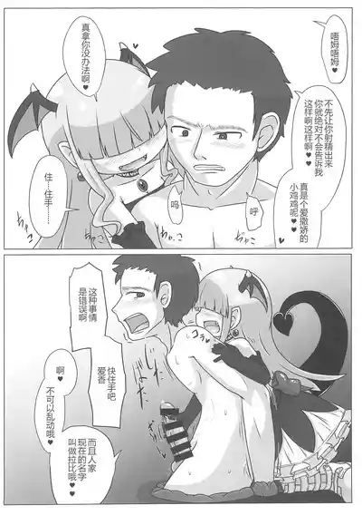 第11页图