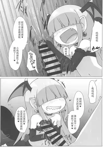 第15页图