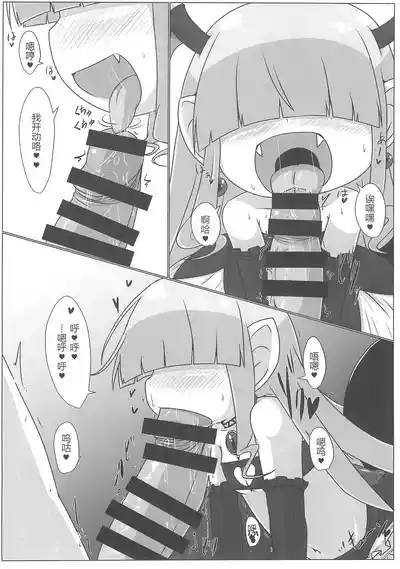 第19页图