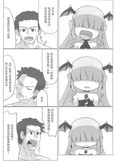 第23页图