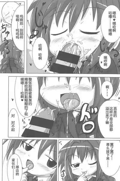 第11页图