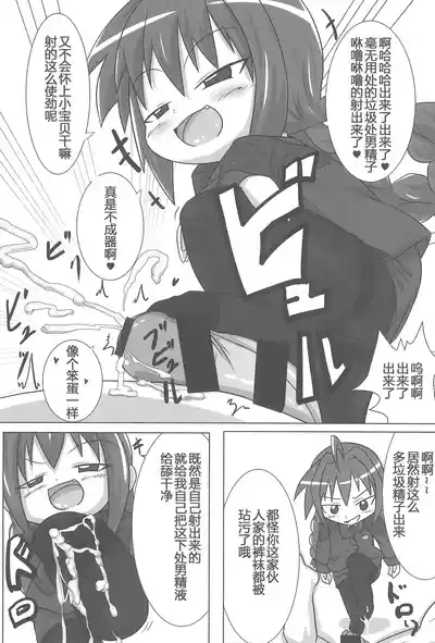 第15页图