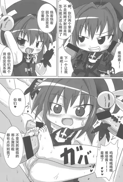第19页图