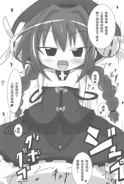 第27页图