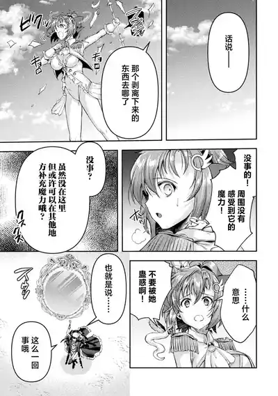 第103頁圖