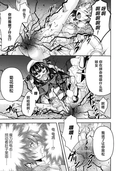 第119頁圖