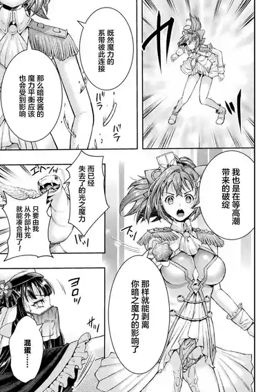 第31頁圖
