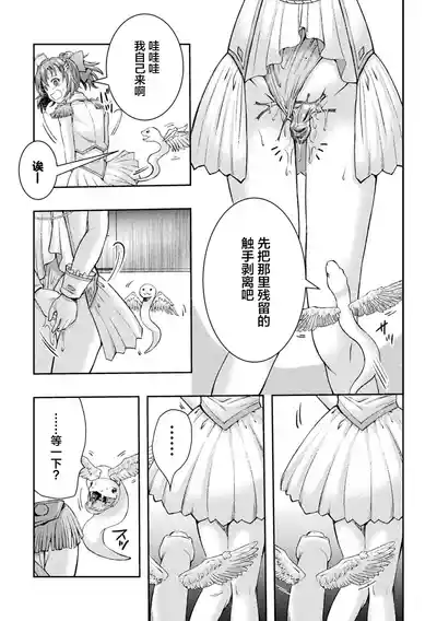 第35頁圖
